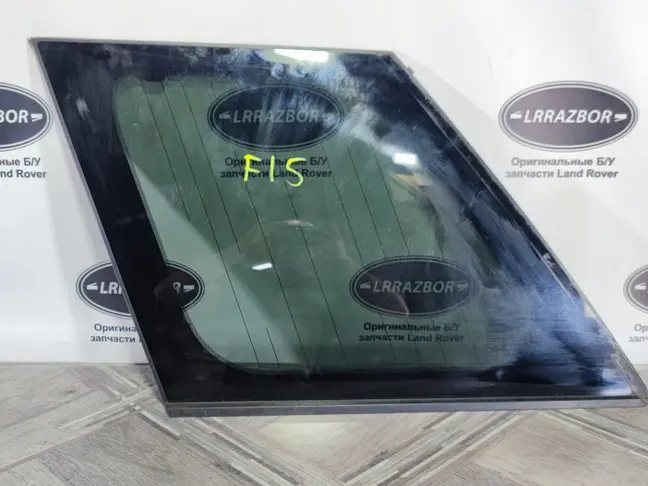 Стекло кузовное глухое левое Land Rover Sport L320