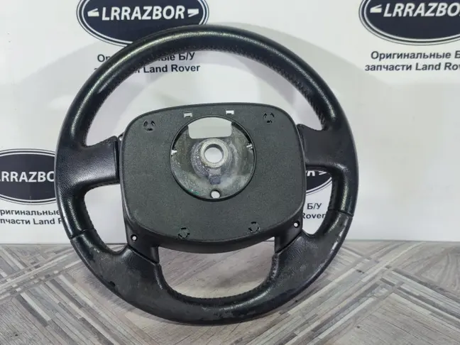 Руль Range Rover Sport L320 2005-2009 БЕЗ обогрева