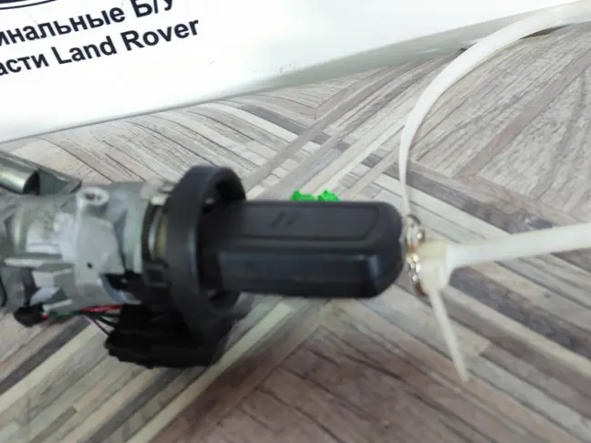 Замок зажигания Range Rover Sport L320 05-09