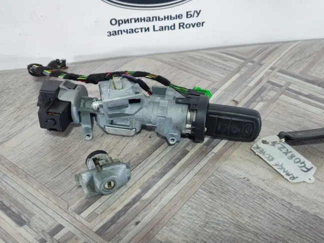 Замок зажигания Range Rover Sport L320 05-09