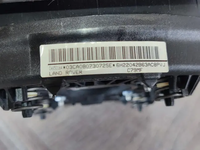 AIRBAG в руль Land Rover DISCOVERY 3 L319 05-09