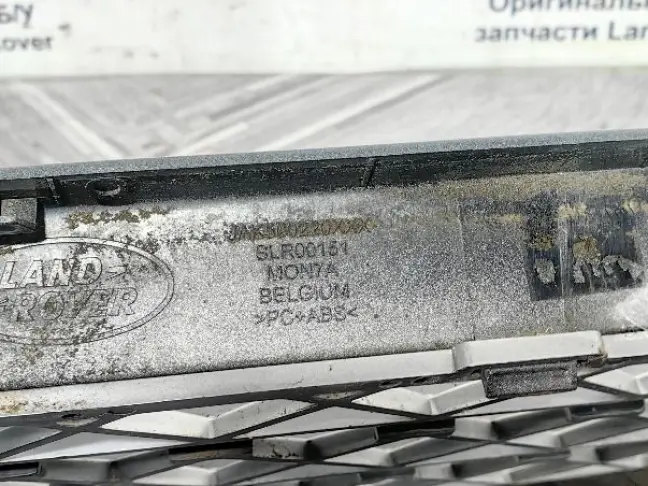 Жабра в крыло правая Range Rover Sport L320