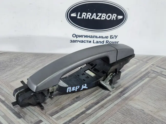 Ручка двери передняя правая Range Rover Sport L320