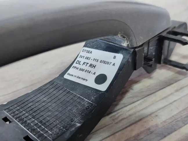 Ручка двери передняя правая Range Rover Sport L320