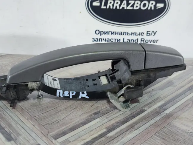 Ручка двери передняя правая Range Rover Sport L320