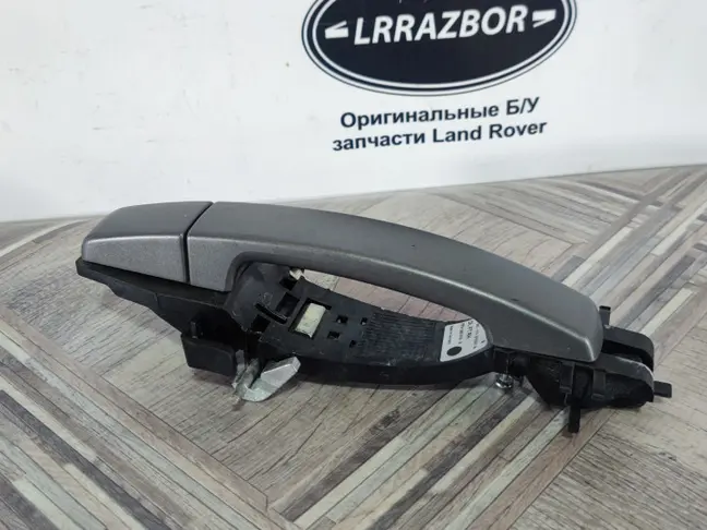 Ручка двери передняя правая Range Rover Sport L320