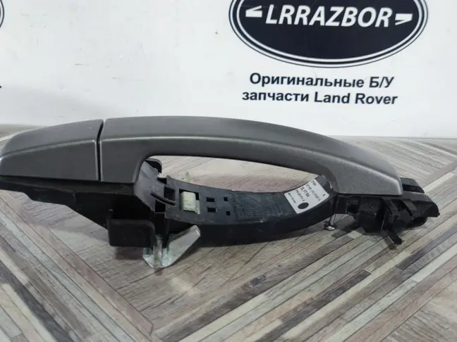 Ручка двери передняя правая Range Rover Sport L320