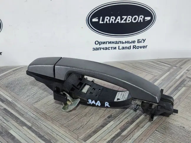 Ручка двери задняя правая Range Rover Sport L320