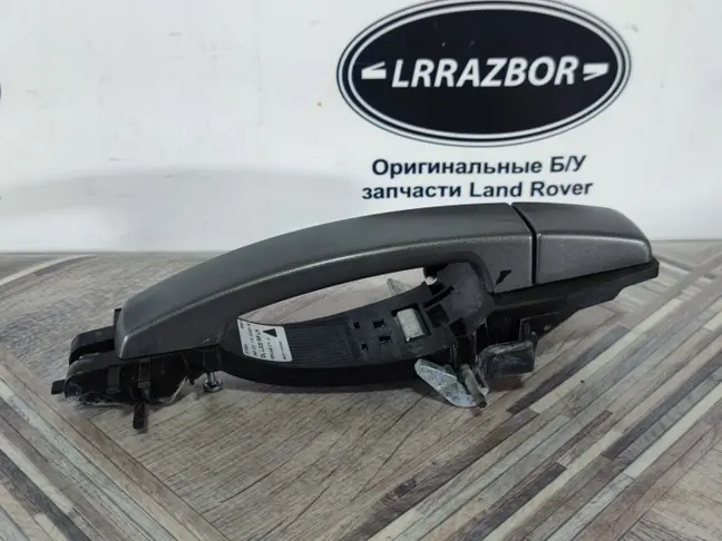 Ручка двери задняя правая Range Rover Sport L320