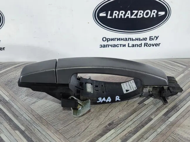 Ручка двери задняя правая Range Rover Sport L320