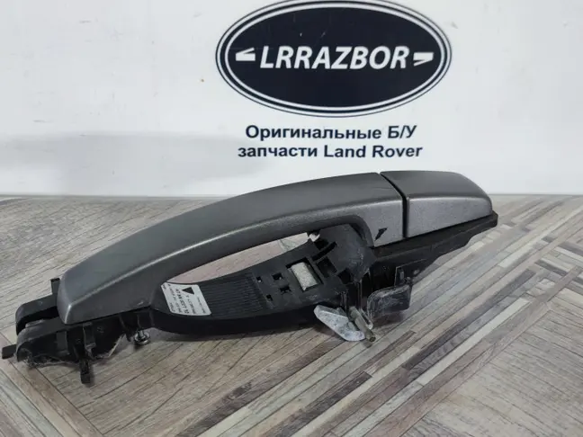 Ручка двери задняя правая Range Rover Sport L320