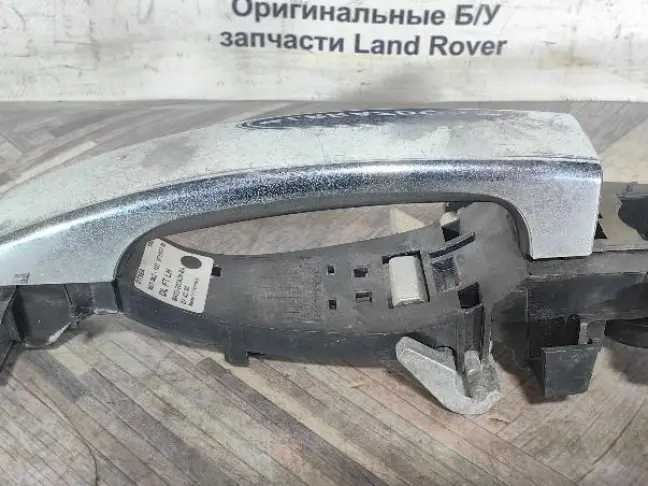 Ручка двери передняя левая Range Rover Sport L320
