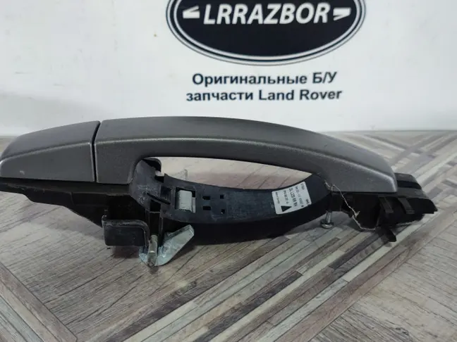 Ручка двери задняя правая Range Rover Sport L320