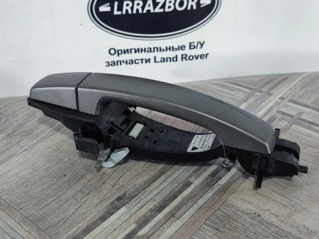 Ручка двери задняя правая Range Rover Sport L320
