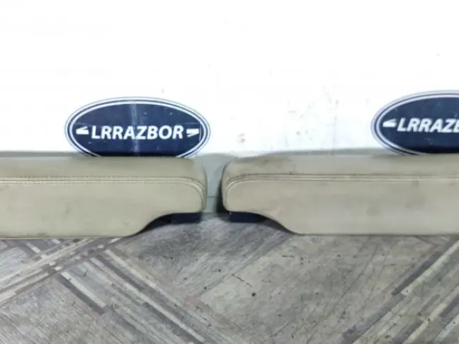 Подлокотники передние Range Rover L320 05-12