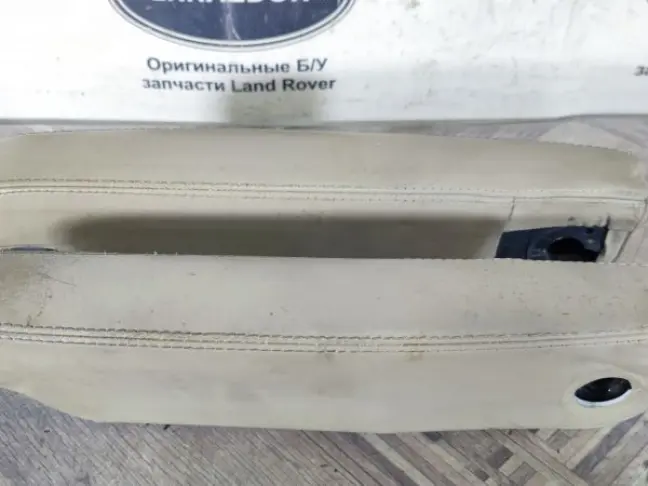 Подлокотники передние Range Rover L320 05-12