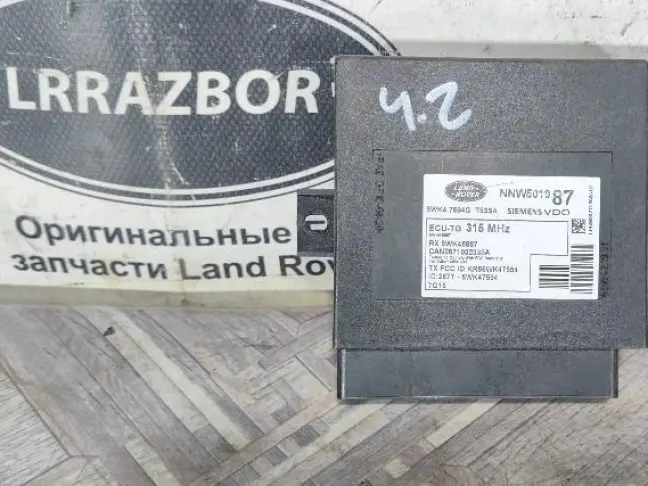 Блок управления давления в шинах Range Rover L320