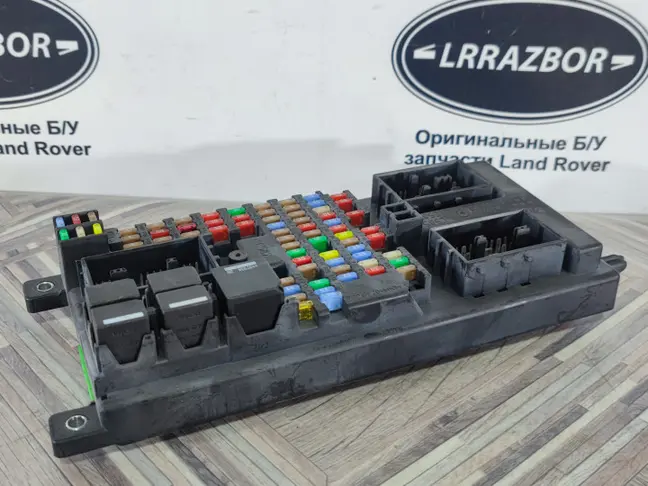 Блок предохранителей салонный Range Sport L320 3.6