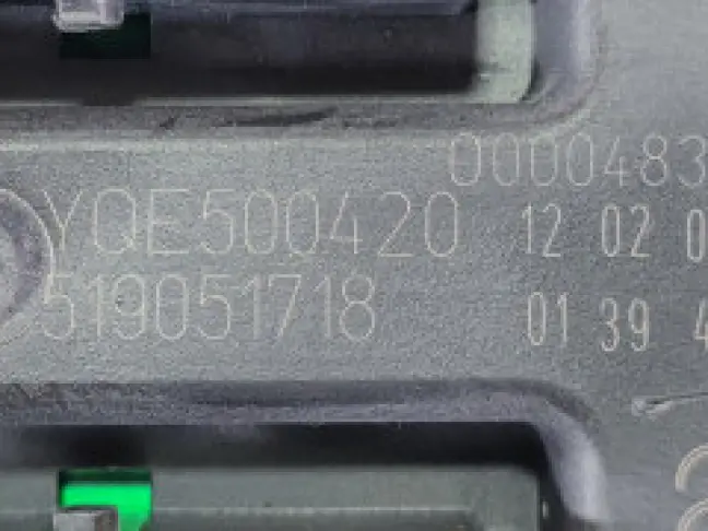 Блок предохранителей салонный Range Sport L320 3.6