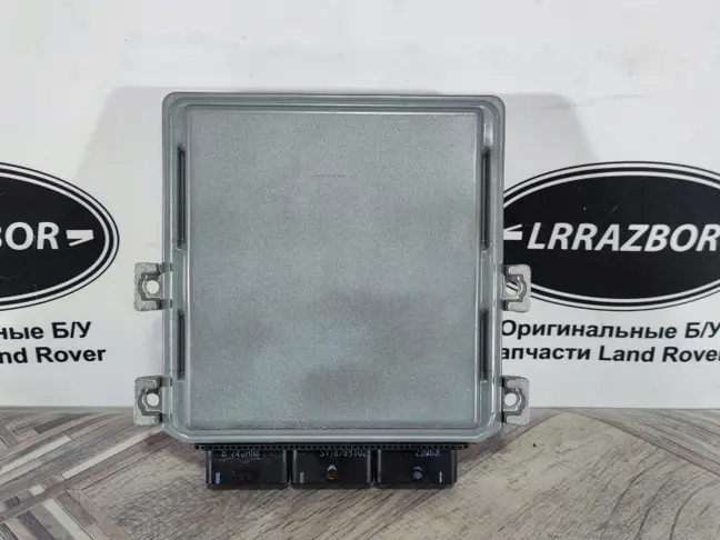 ЭБУ двигателем Range Rover Sport 3.6 2005 - 2009