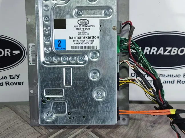 Усилитель музыки Range Rover Sport L320 05-09