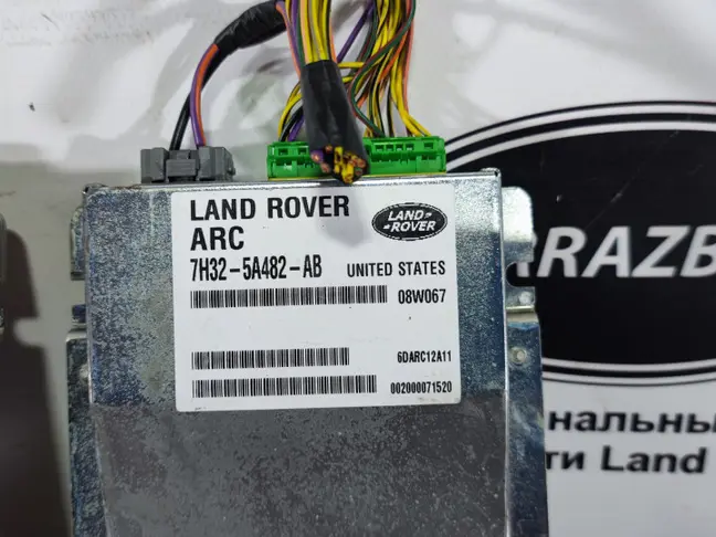 Блок управления стабилизацией RRS L320 05-09