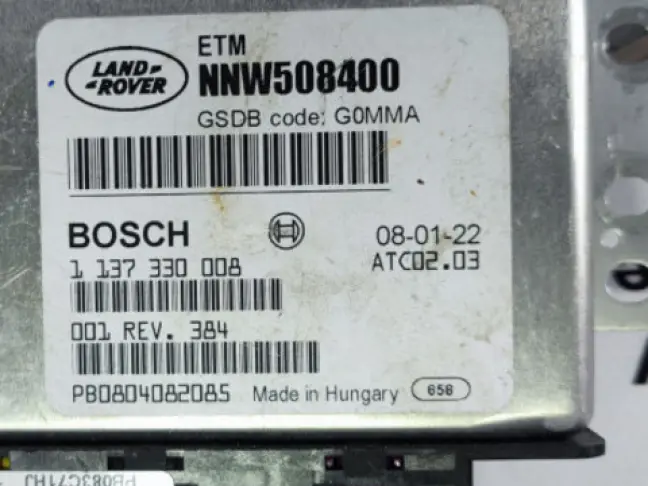 ЭБУ блокировкой редуктора Discovery 3 L319