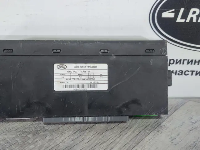 Блок управления сиденьем DISCOVERY 3 L319 05-09
