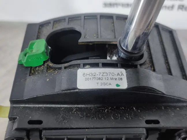 Селектор АКПП салонный Range Rover Sport L320