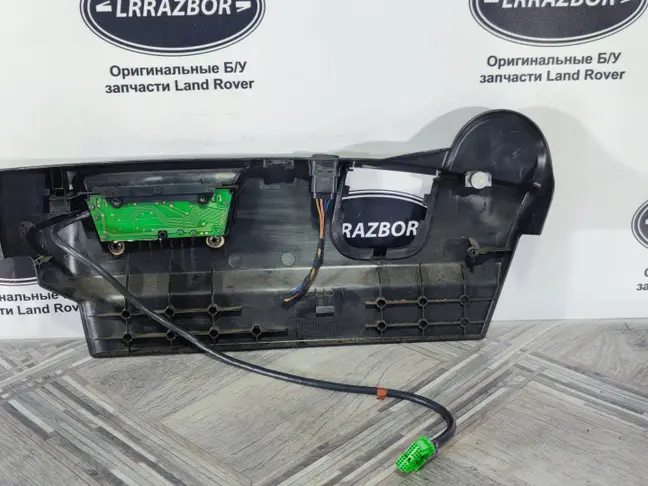 Накладка сидения правая Sport L320 05-09