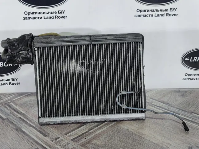 Испаритель Land Rover Range Rover Sport L320 05-13