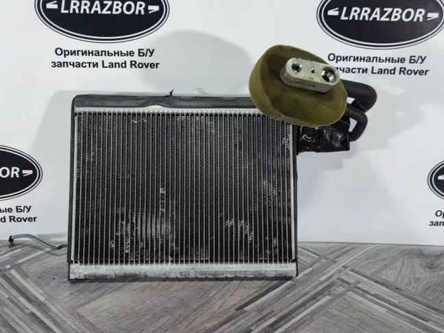 Испаритель Land Rover Range Rover Sport L320 05-13
