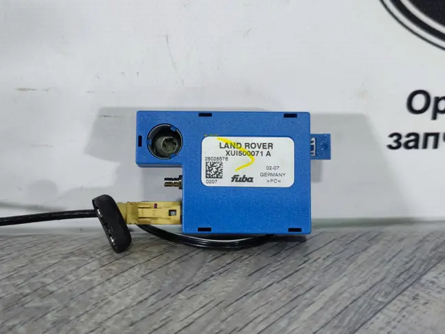 Усилитель радио Range Rover Sport L320