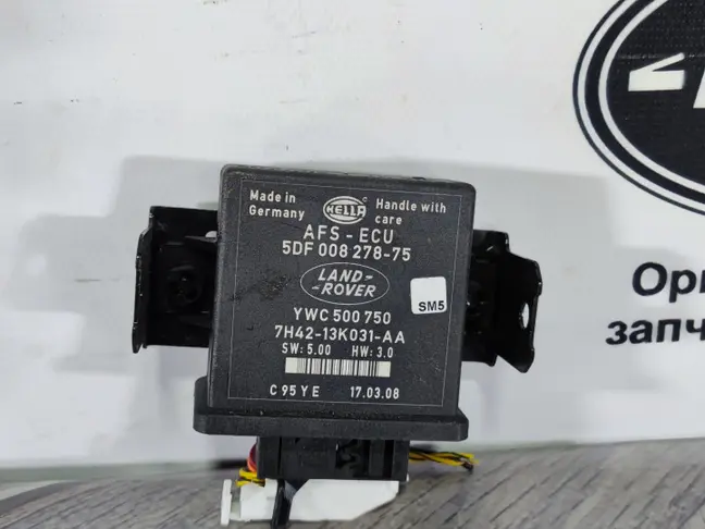 Блок управления фарами Range Rover Sport L320
