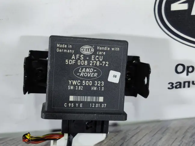 Блок управления фарами Range Rover Sport L320