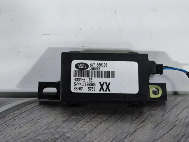 Антенна ключа Range Rover Sport L320 05-09