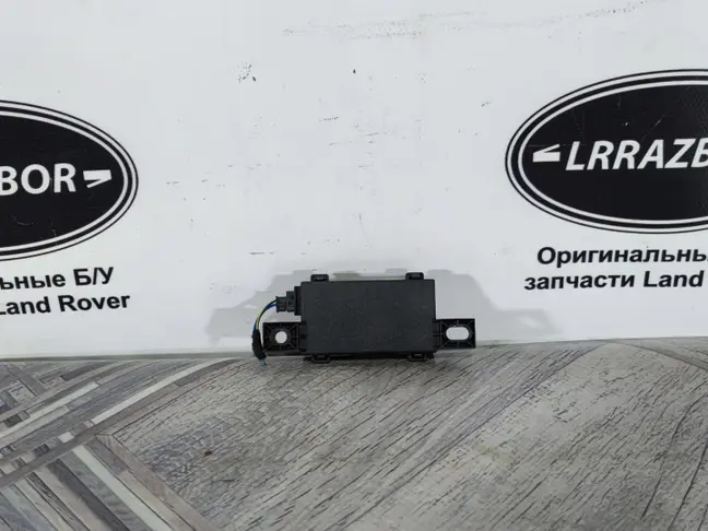 Антенна ключа Range Rover Sport L320 05-09