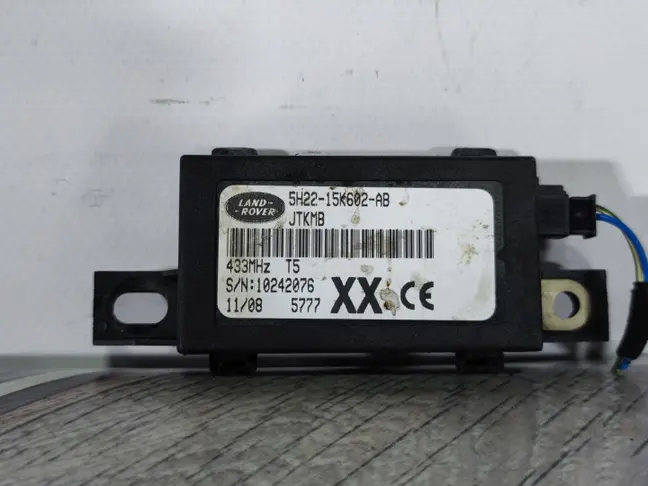 Антенна ключа Range Rover Sport L320 05-09