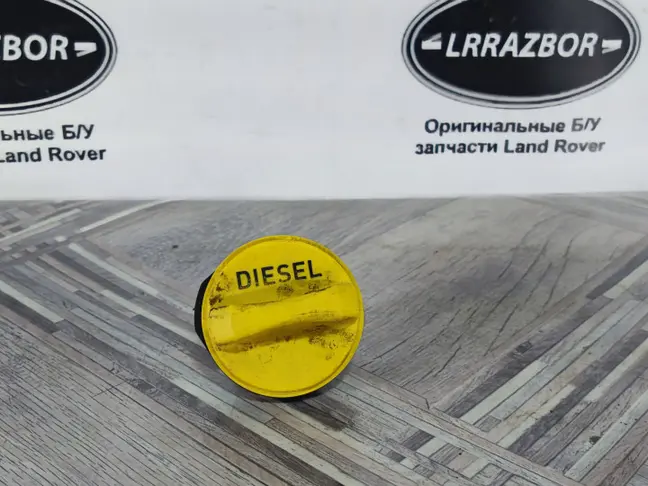 Крышка горловины заливной DISCOVERY L319 05-14