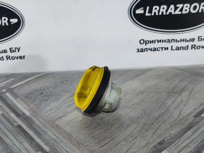 Крышка горловины заливной DISCOVERY L319 05-14