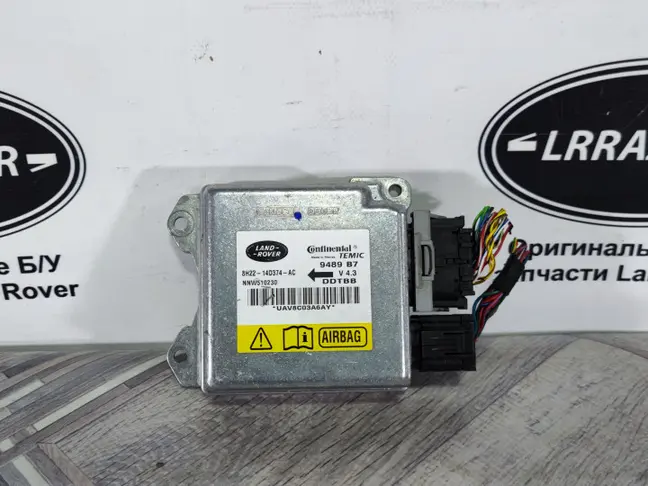 Блок AIRBAG Range Sport L320 05-09