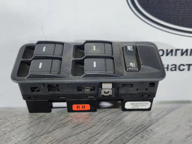 Кнопка стеклоподъемника DISCOVERY 3 L319 05-09