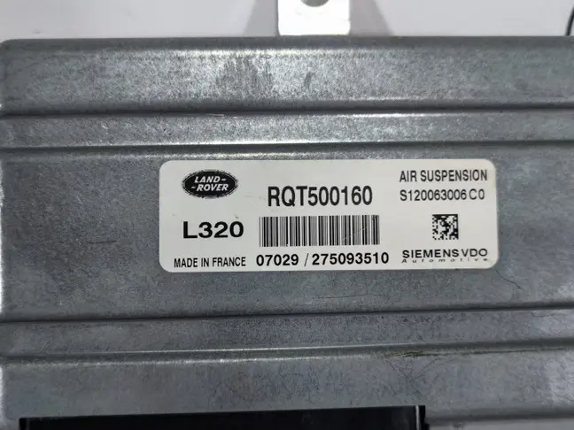 Блок управления подвеской Range Sport L320 05-09