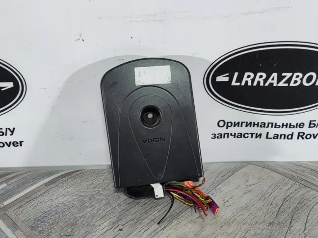 Блок управления телефоном Range Rover L320