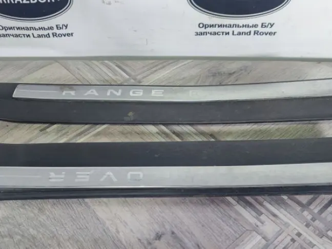Накладка порога комплект Range Rover Sport L320
