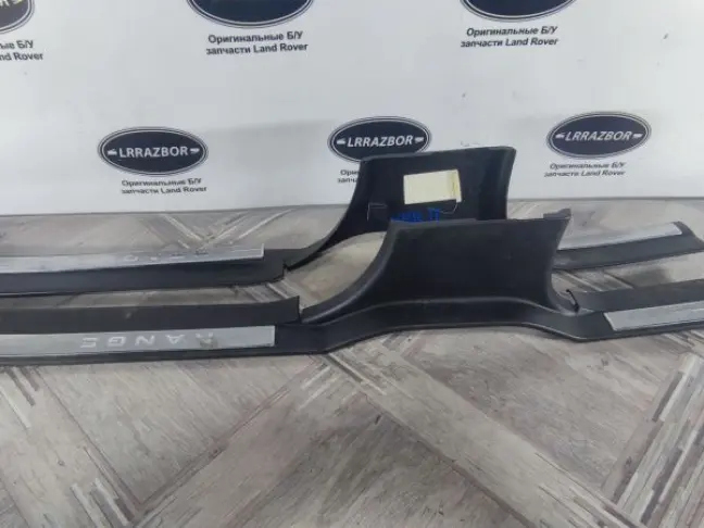 Накладка порога комплект Range Rover Sport L320