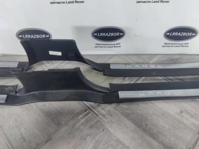 Накладка порога комплект Range Rover Sport L320
