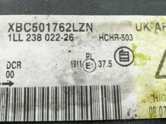 Фара правая адаптивная Range Rover Sport L320