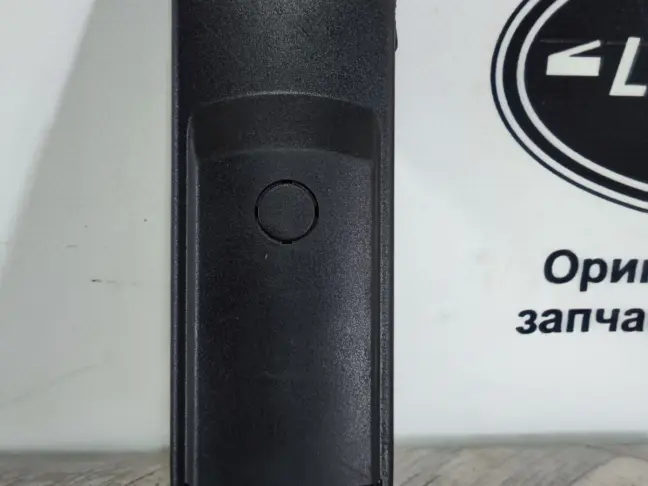 Телефон в подлокотник Range Rover L322 02-05