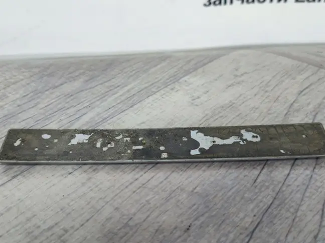 Шильда Supercharged Range Rover L322 09-12